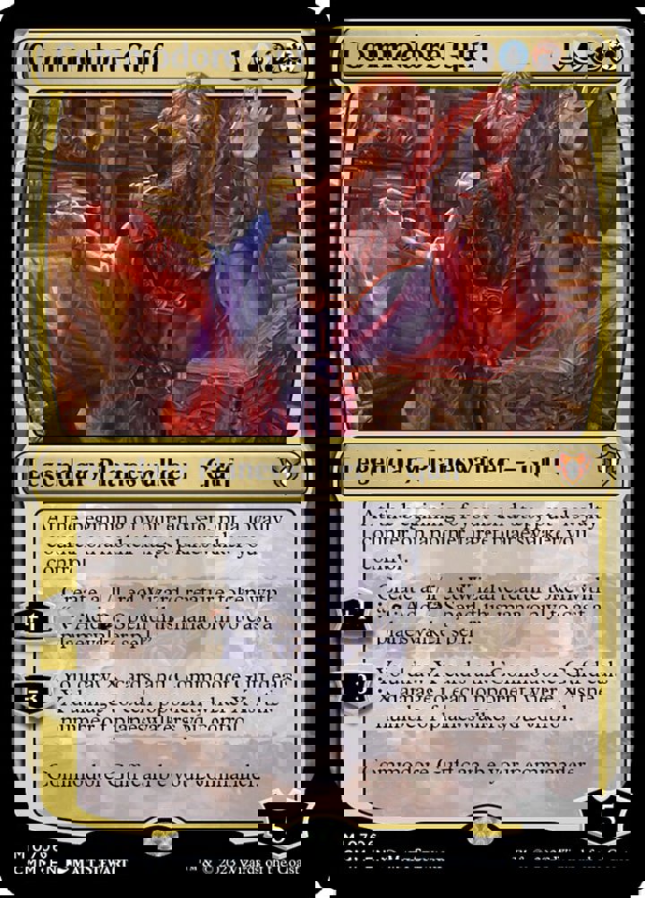 Commodore Guff (V.1)