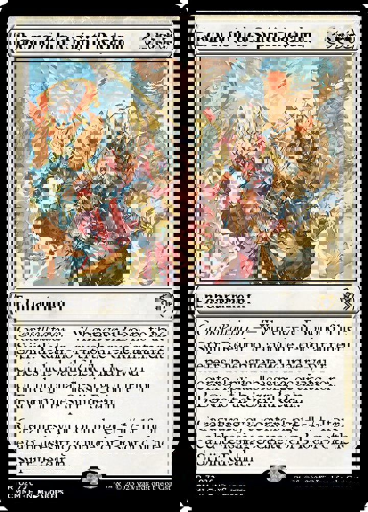 Boon of the Spirit Realm (V.1)