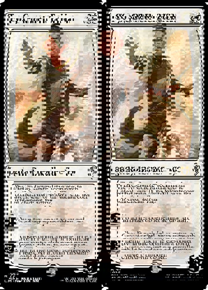 Teyo, Geometric Tactician