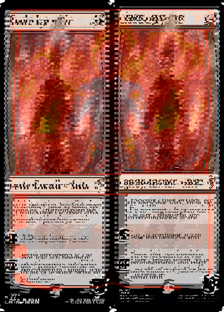 Chandra, Legacy of Fire