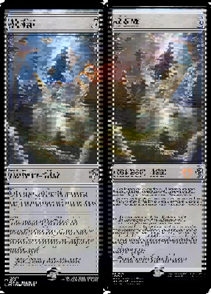 All Is Dust