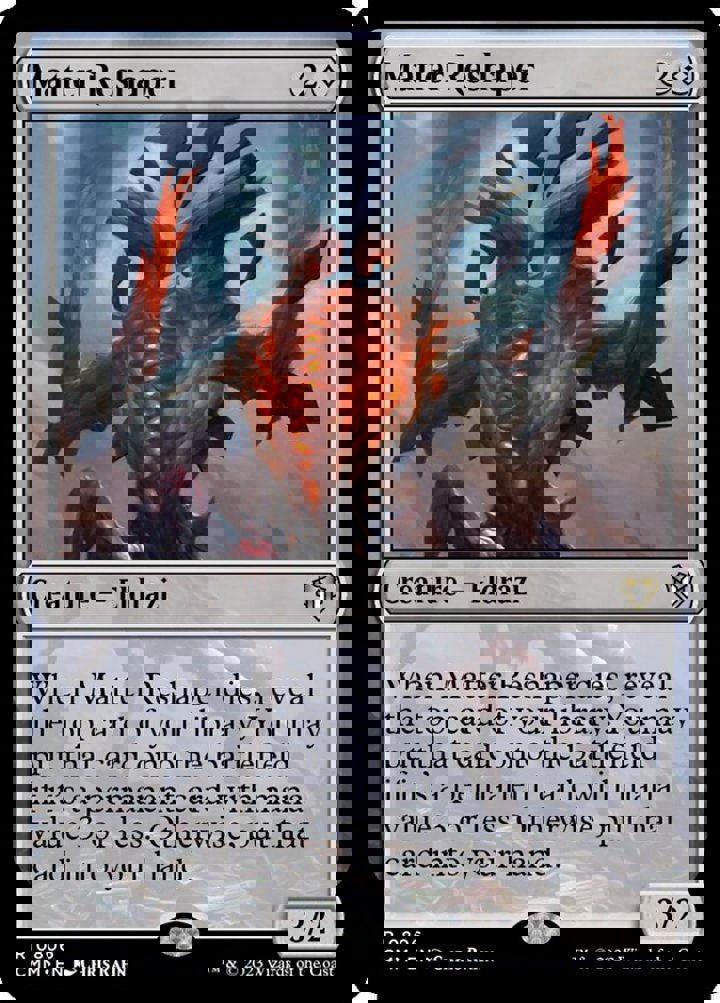 Matter Reshaper