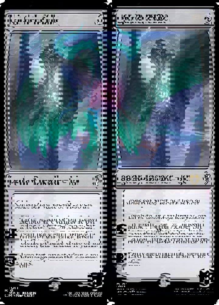 Ugin, the Ineffable