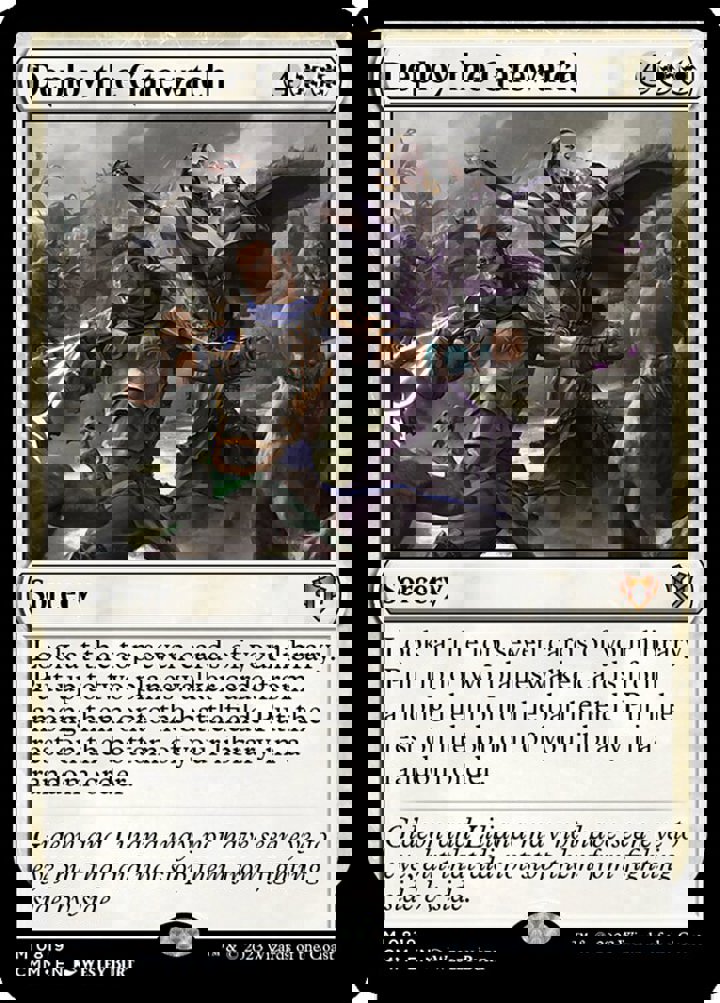 Deploy the Gatewatch