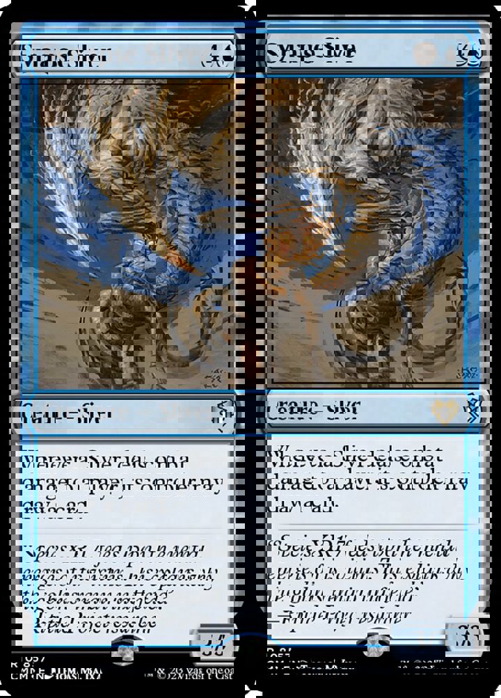 Synapse Sliver