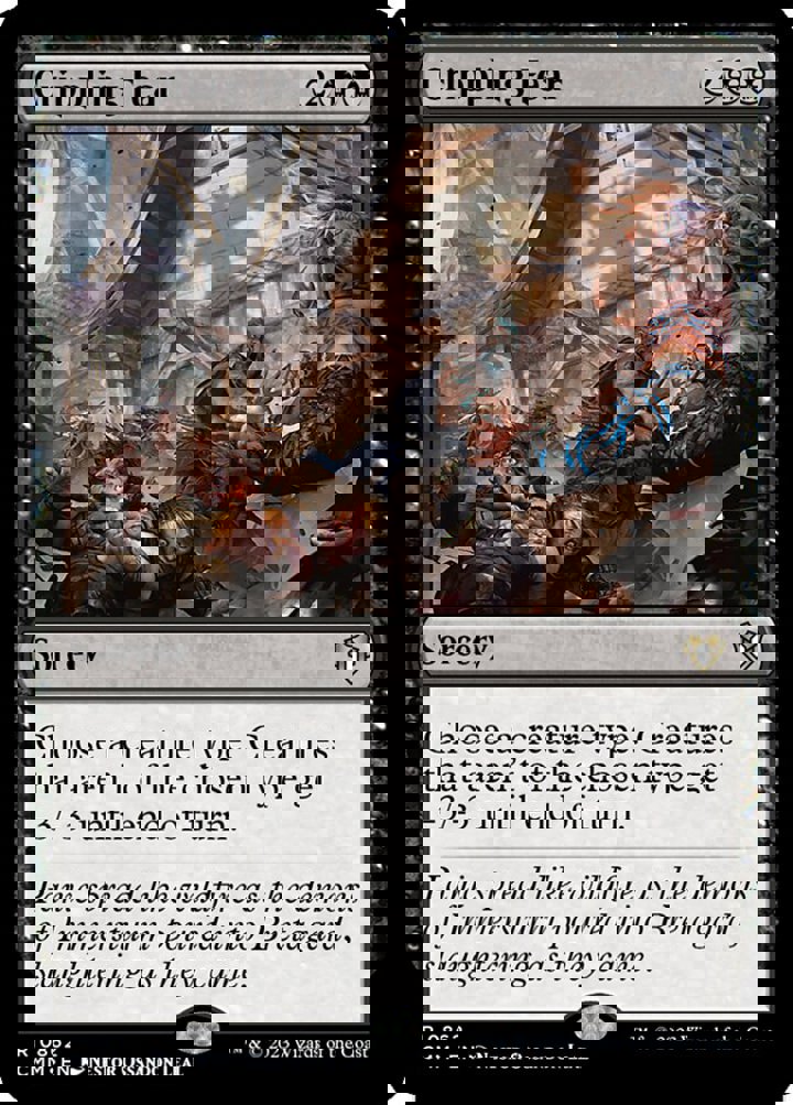Crippling Fear