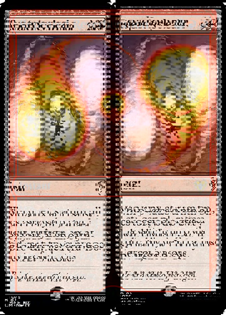 Repeated Reverberation