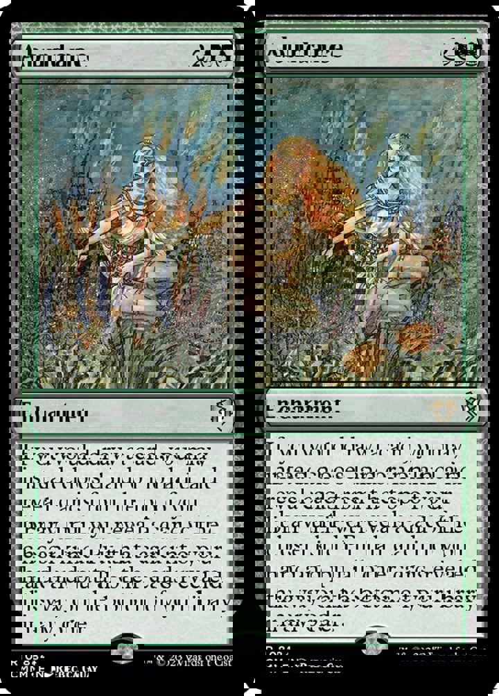 Abundance