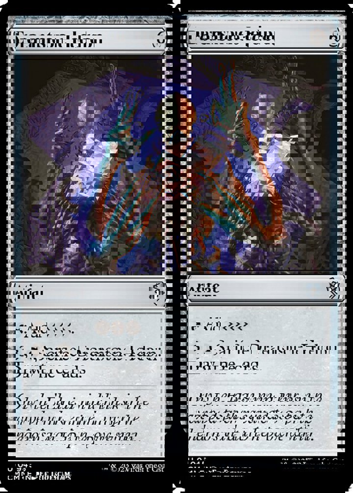 Dreamstone Hedron