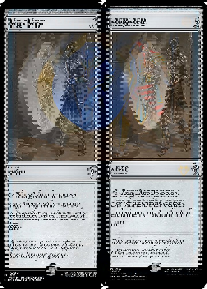 Mirage Mirror