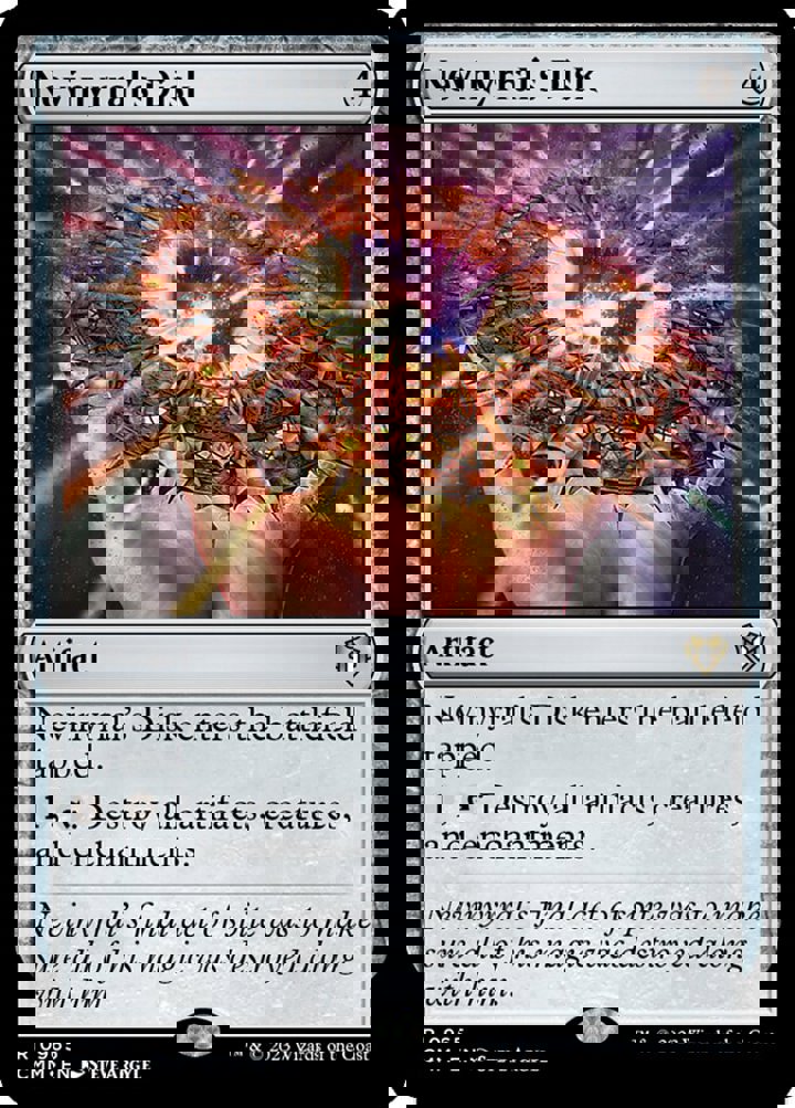 Nevinyrral's Disk