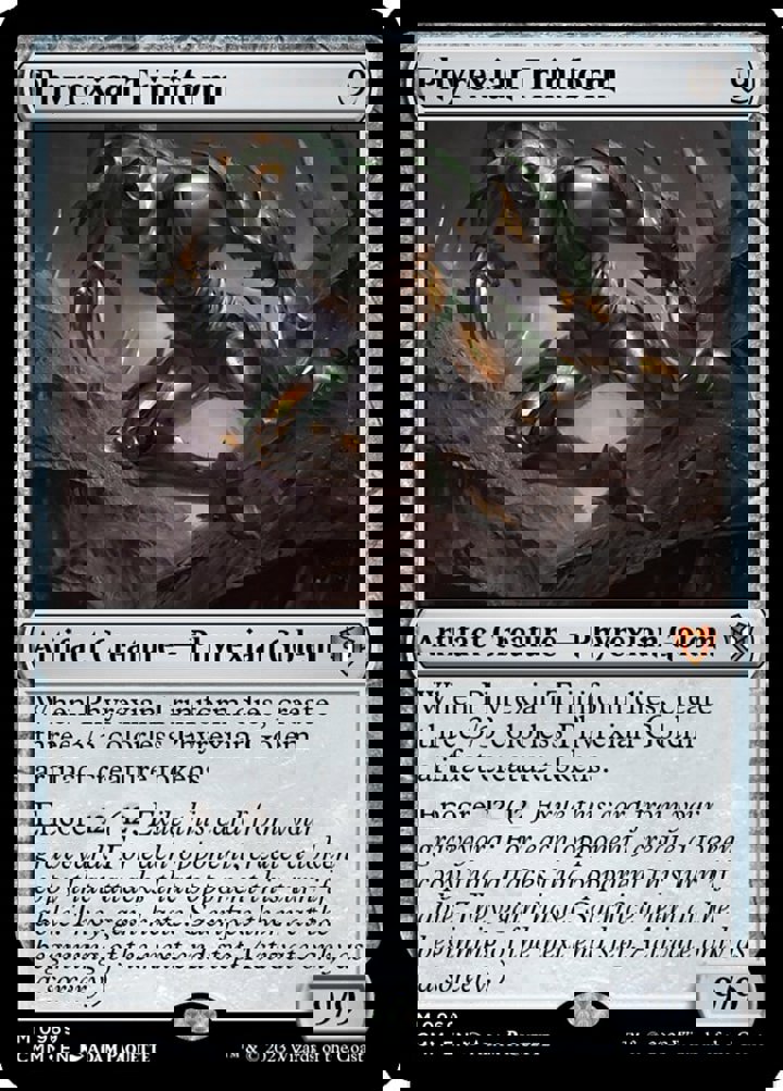 Phyrexian Triniform