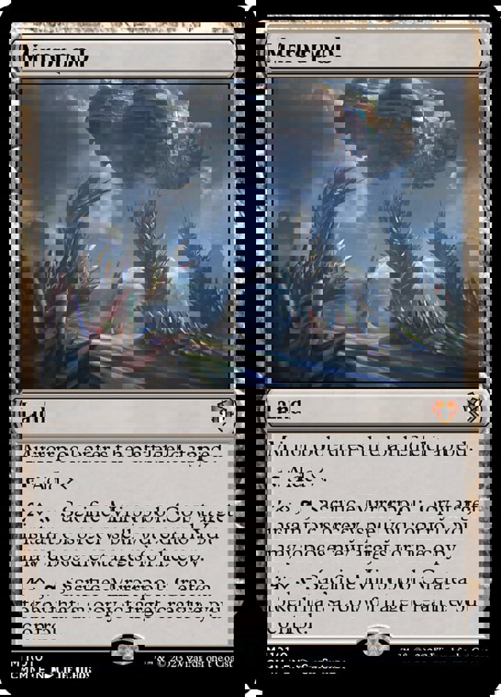 Mirrorpool