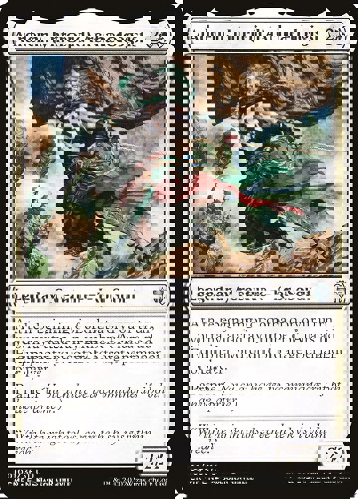 Ardenn, Intrepid Archaeologist