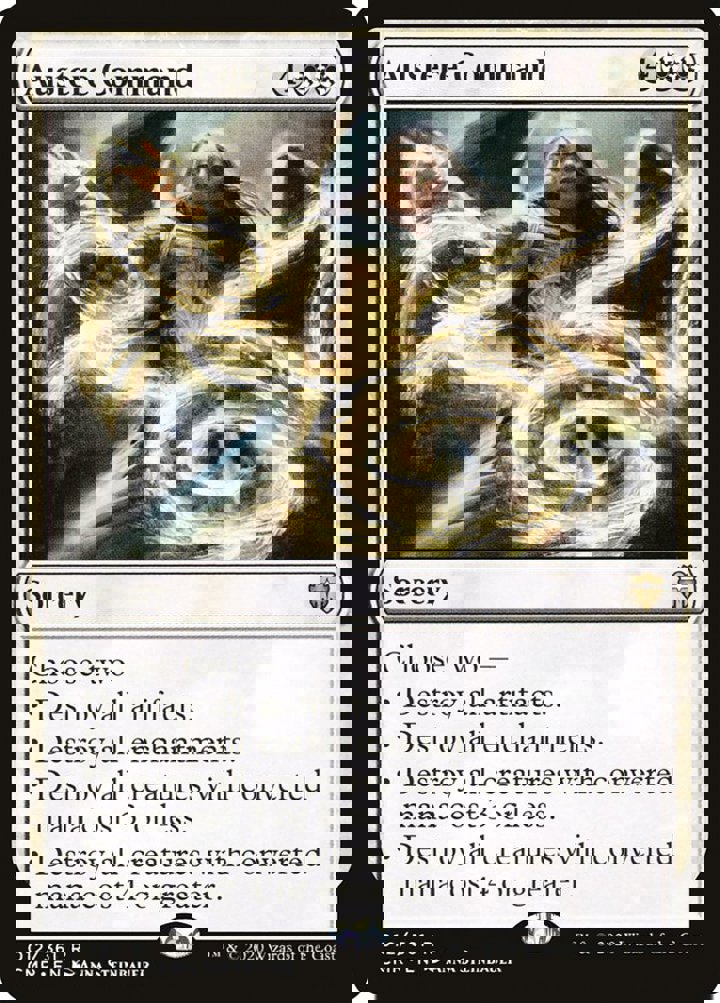 Austere Command
