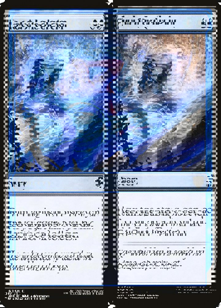 Flood of Recollection