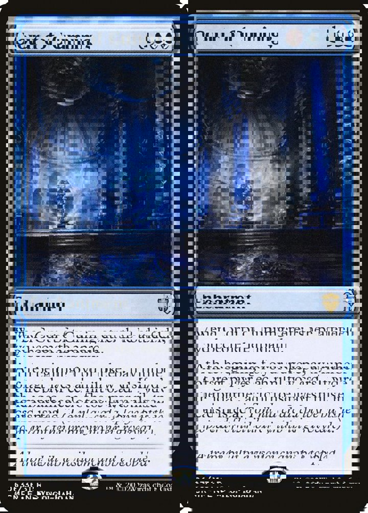 Court of Cunning