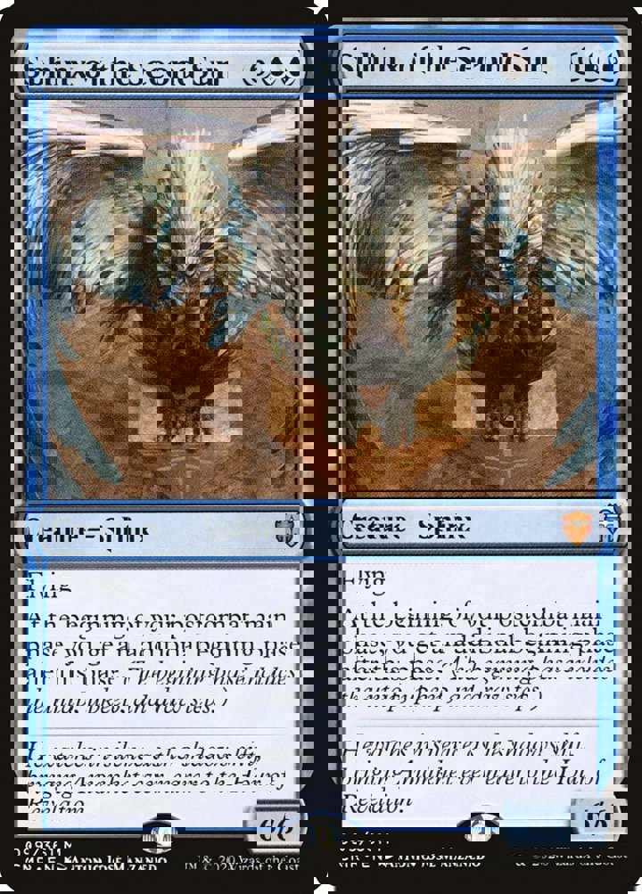 Sphinx of the Second Sun