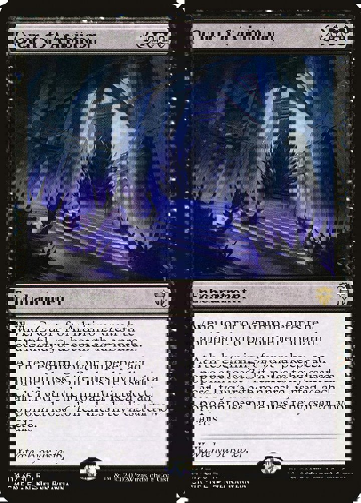 Court of Ambition