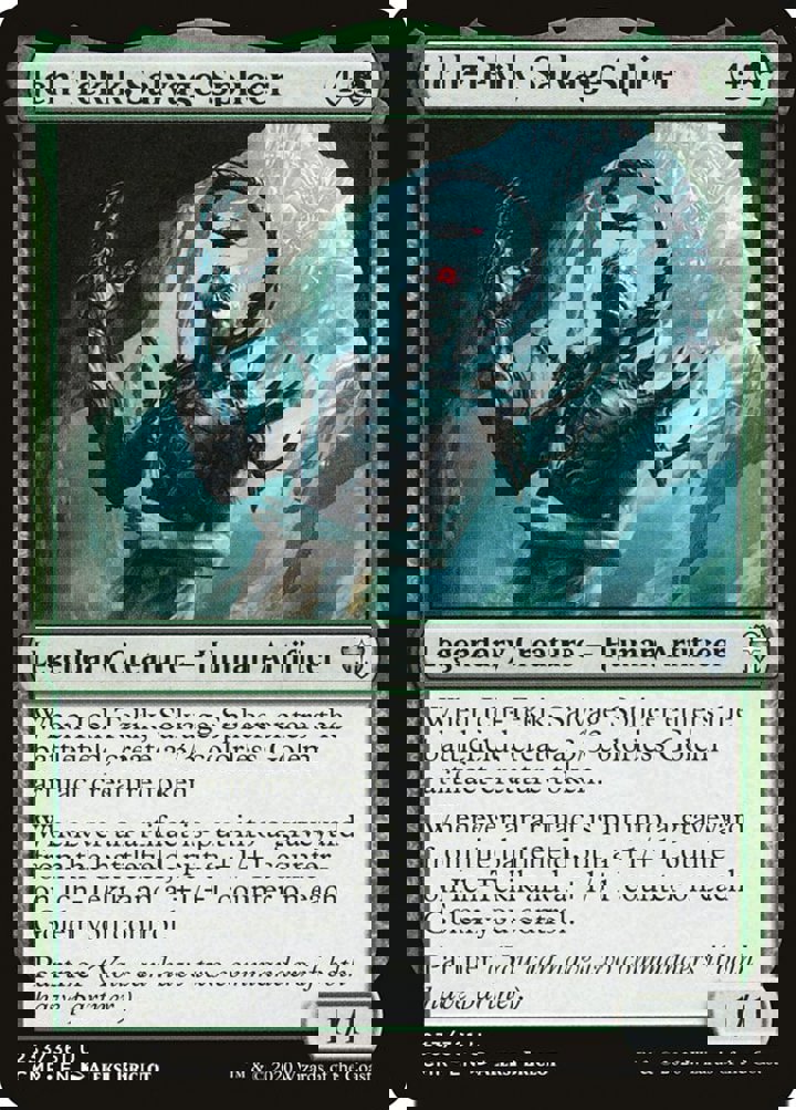 Ich-Tekik, Salvage Splicer