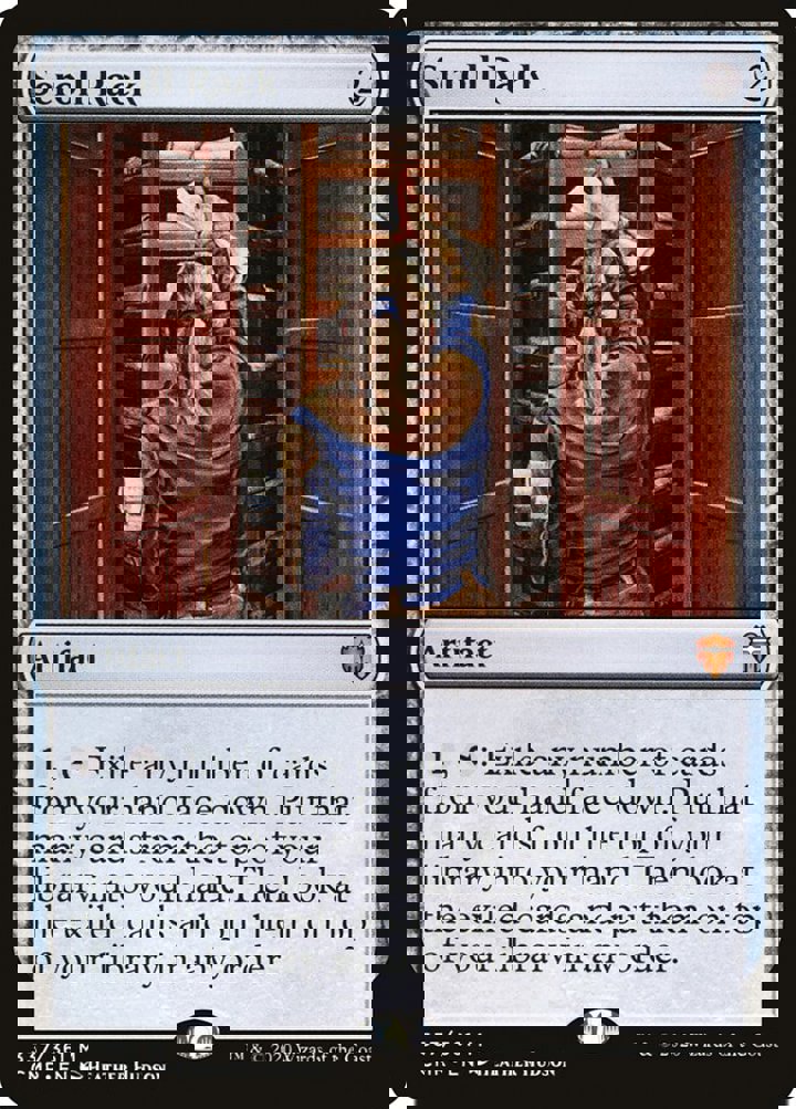 Scroll Rack