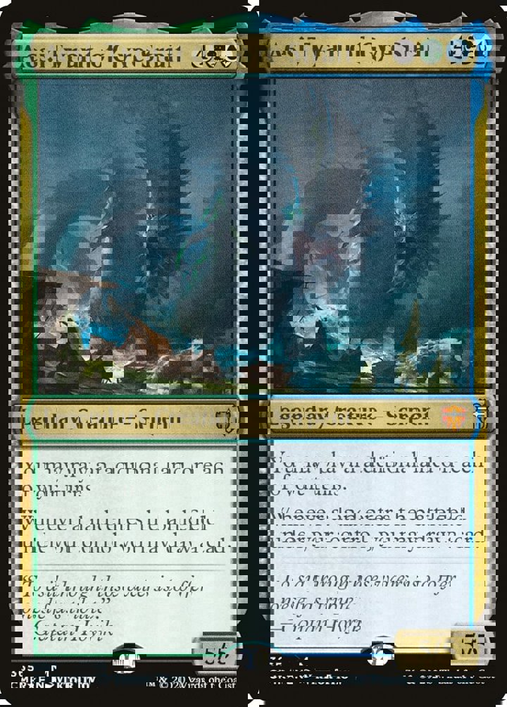 Aesi, Tyrant of Gyre Strait