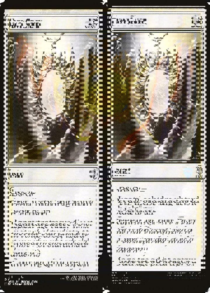 Dawn Charm