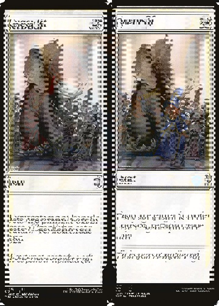 Generous Gift (V.1)