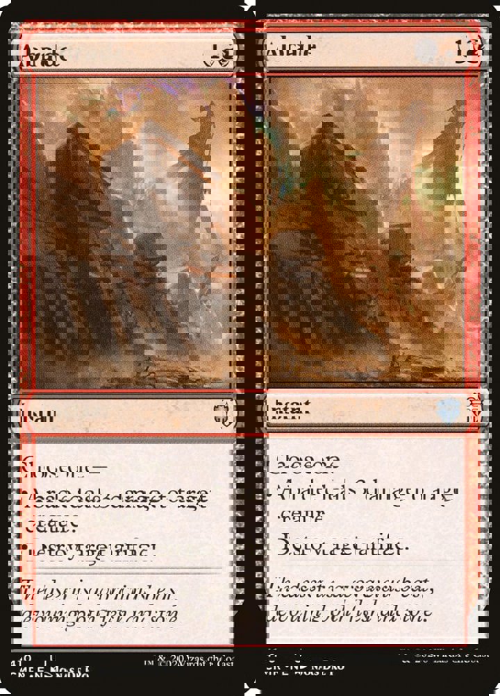 Abrade (V.1)