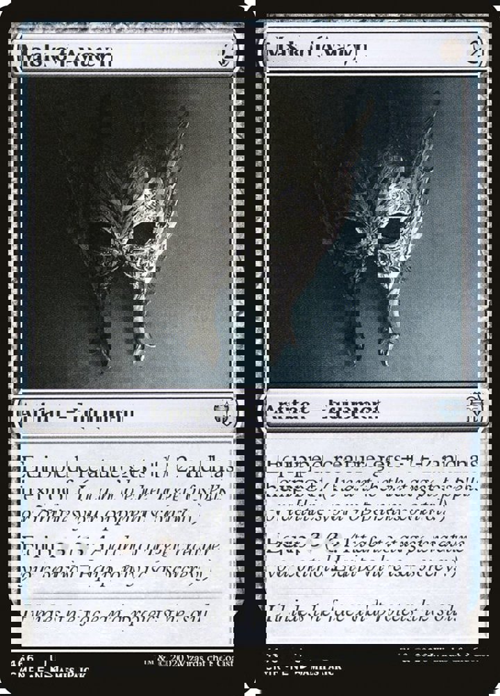 Mask of Avacyn