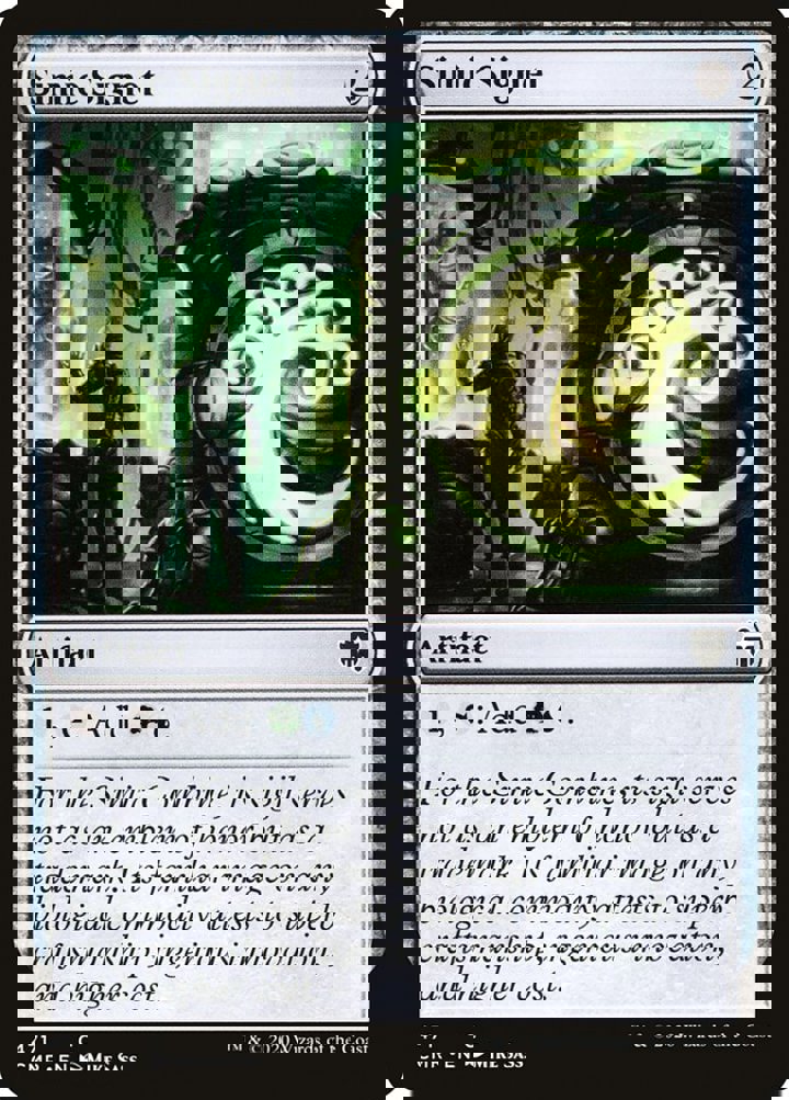 Simic Signet