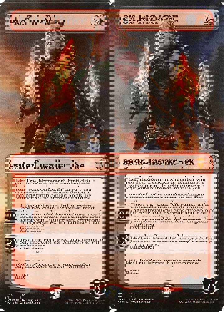 Jeska, Thrice Reborn