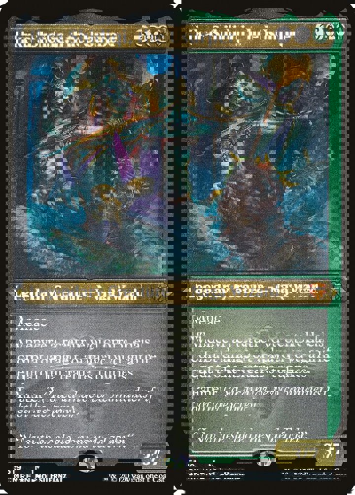 Ikra Shidiqi, the Usurper