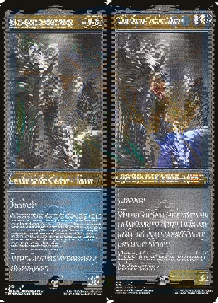 Silas Renn, Seeker Adept