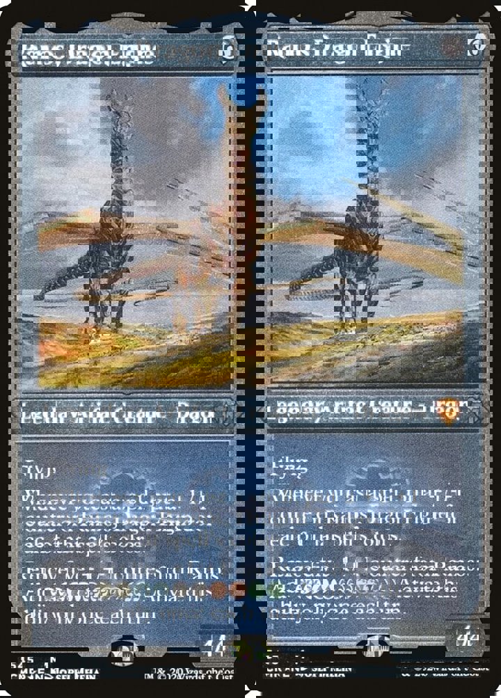 Ramos, Dragon Engine