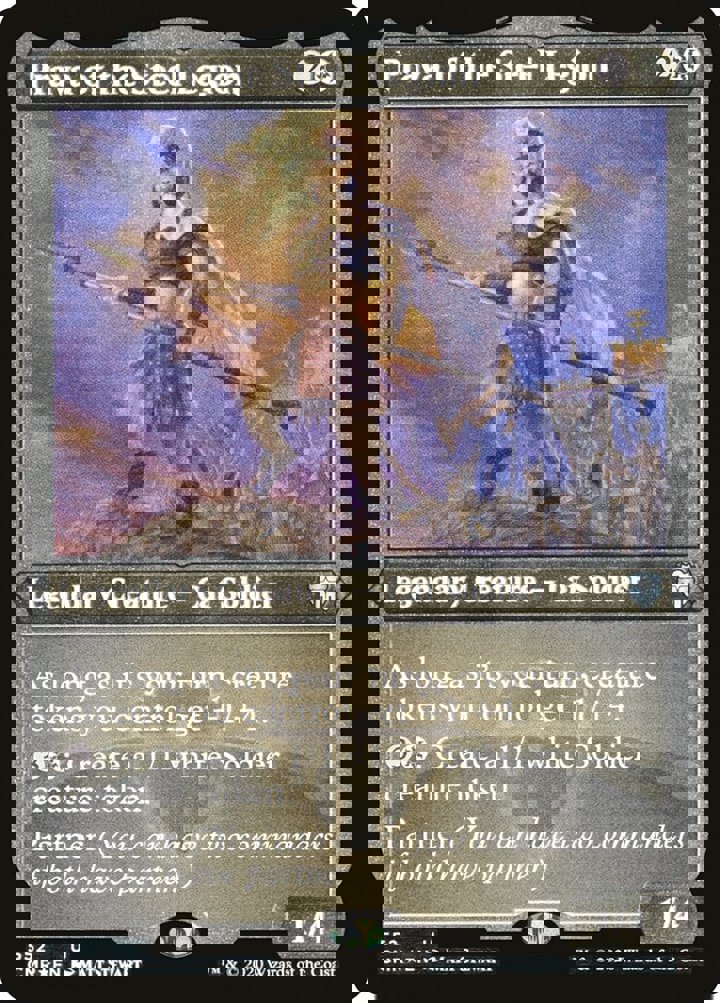 Prava of the Steel Legion