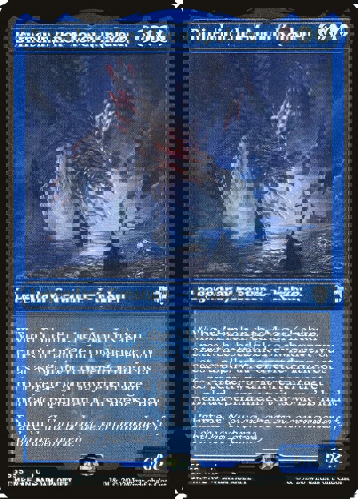 Brinelin, the Moon Kraken