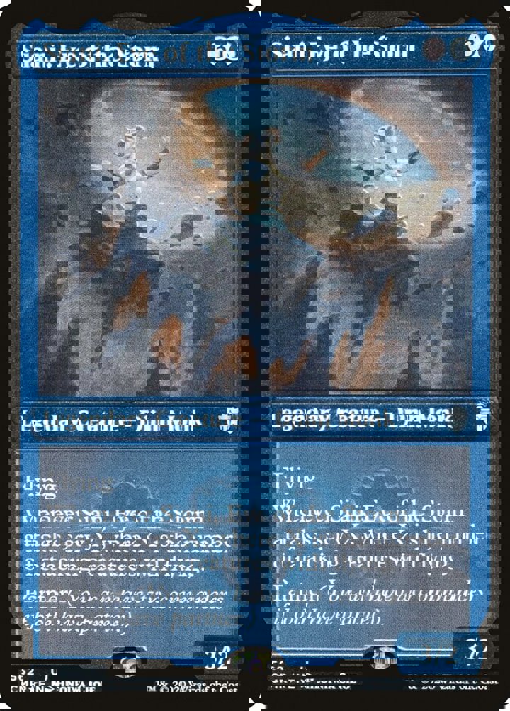 Siani, Eye of the Storm