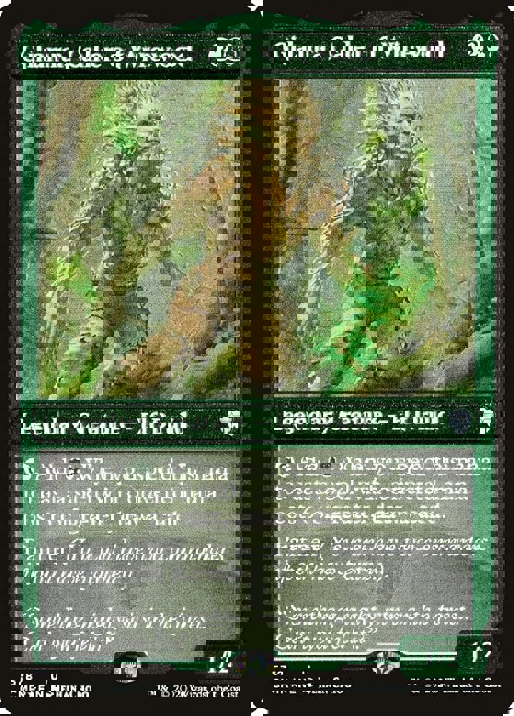 Gilanra, Caller of Wirewood