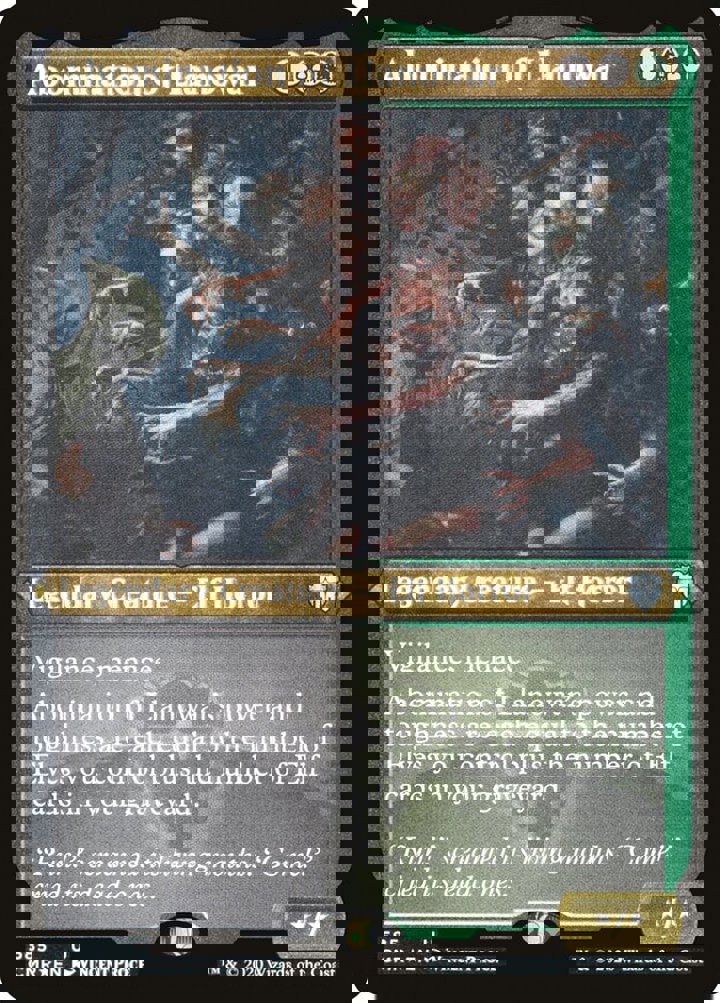 Abomination of Llanowar