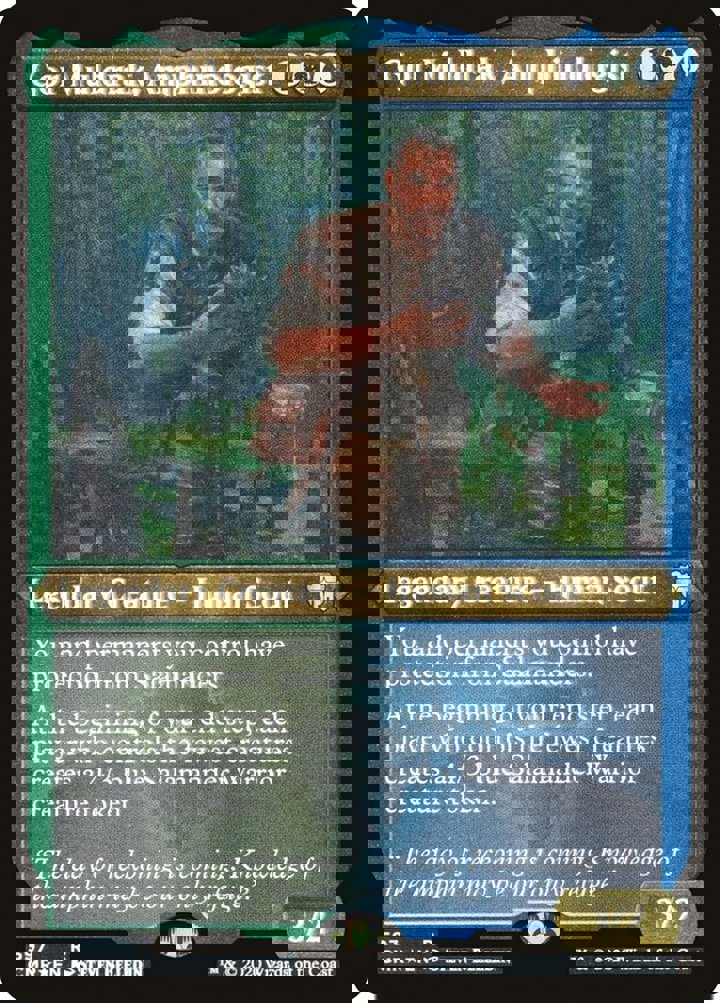 Gor Muldrak, Amphinologist