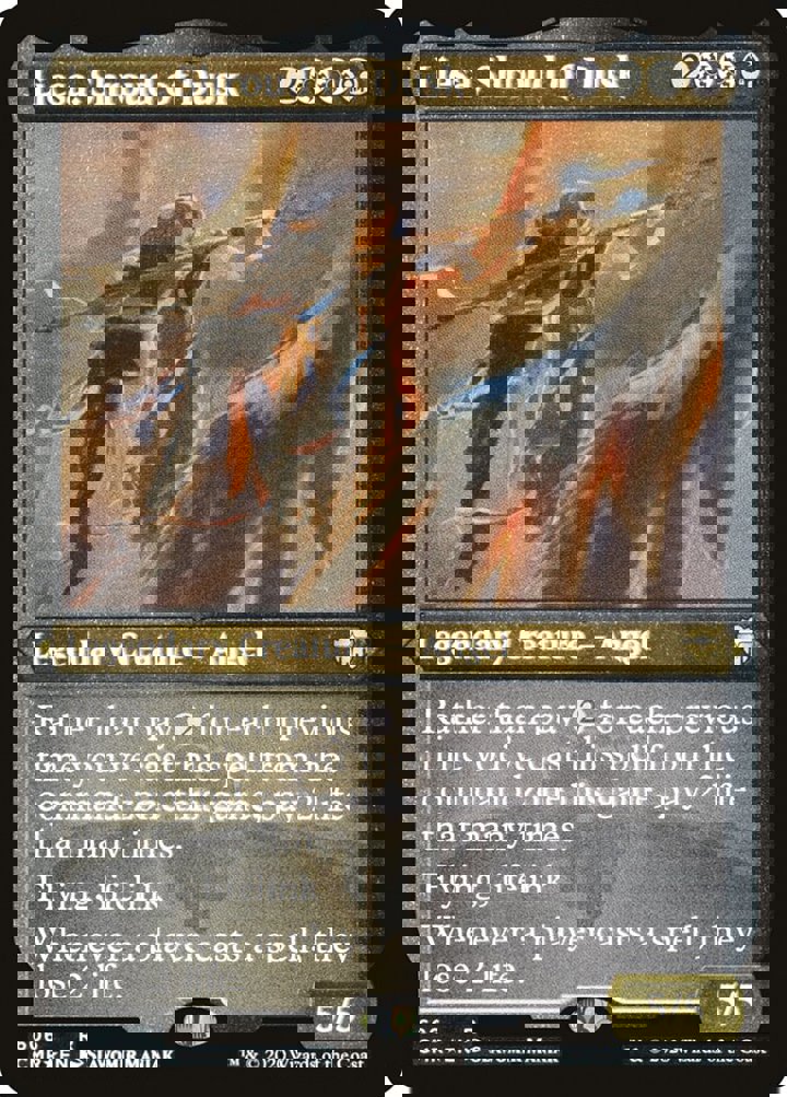 Liesa, Shroud of Dusk