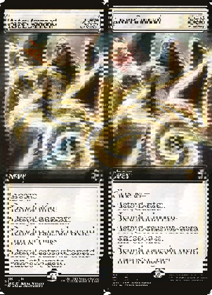 Austere Command