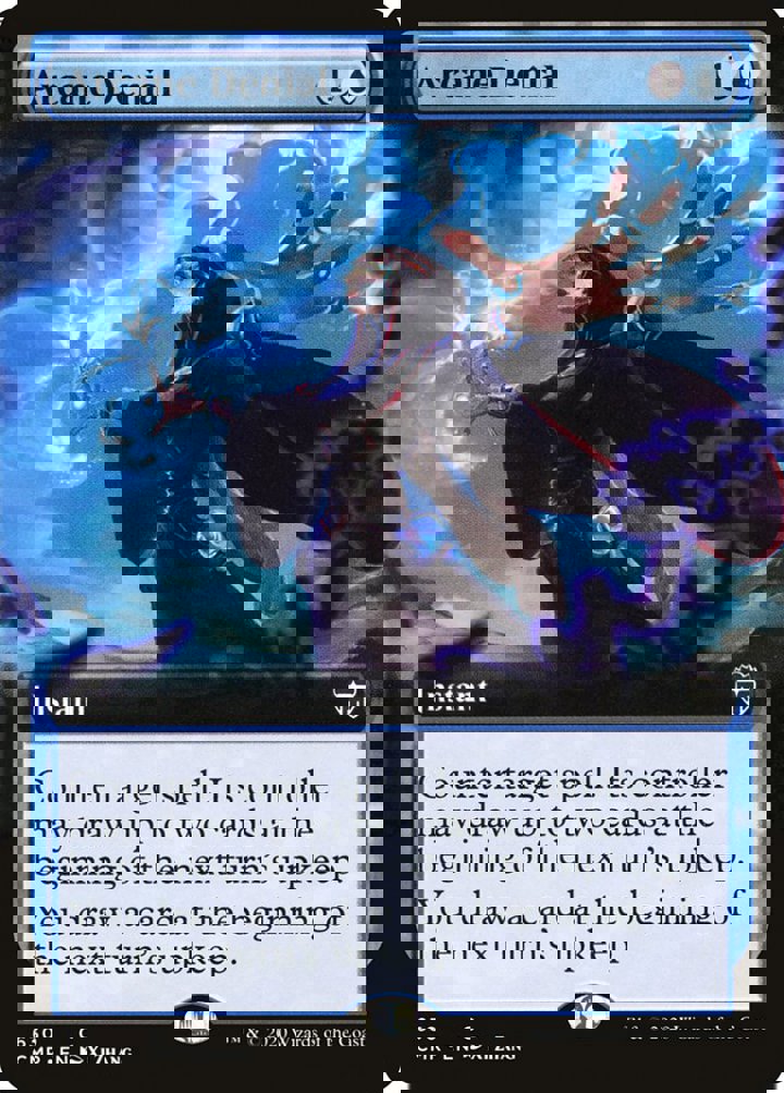 Arcane Denial (V.2)