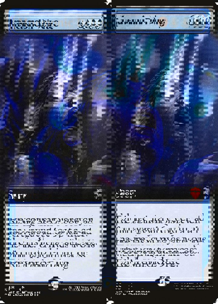 Mnemonic Deluge