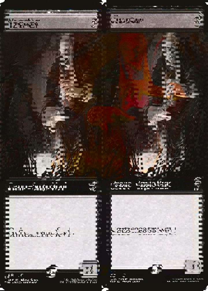 Viscera Seer
