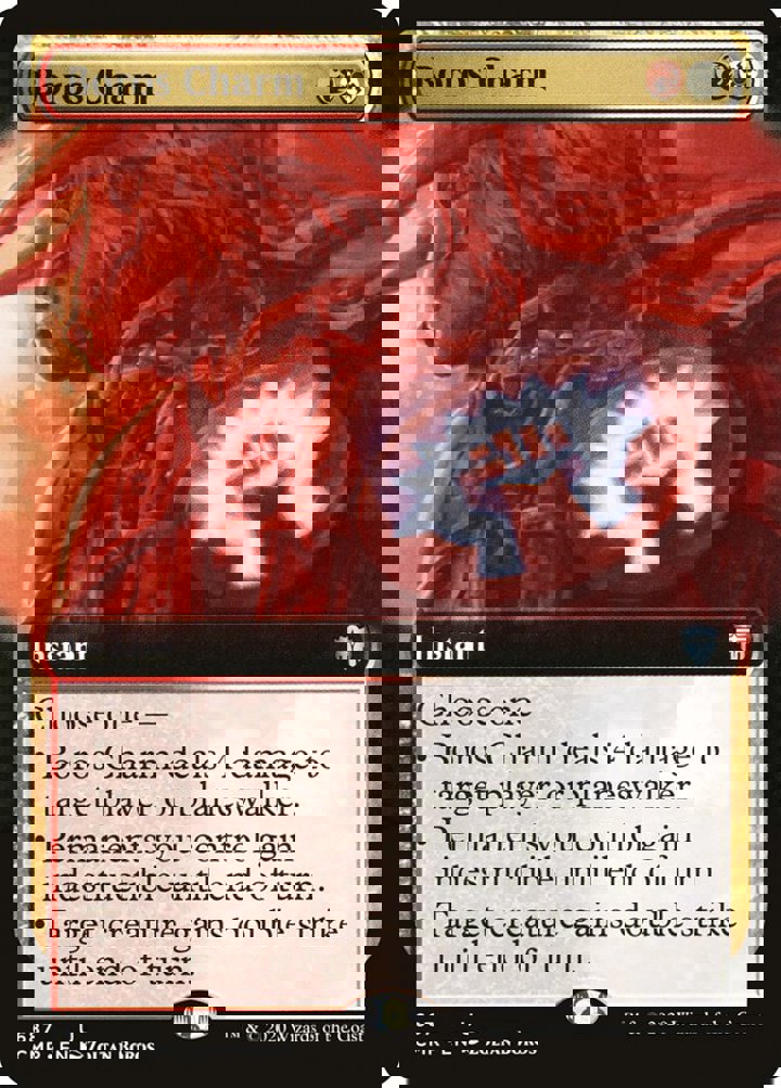Boros Charm (V.2)