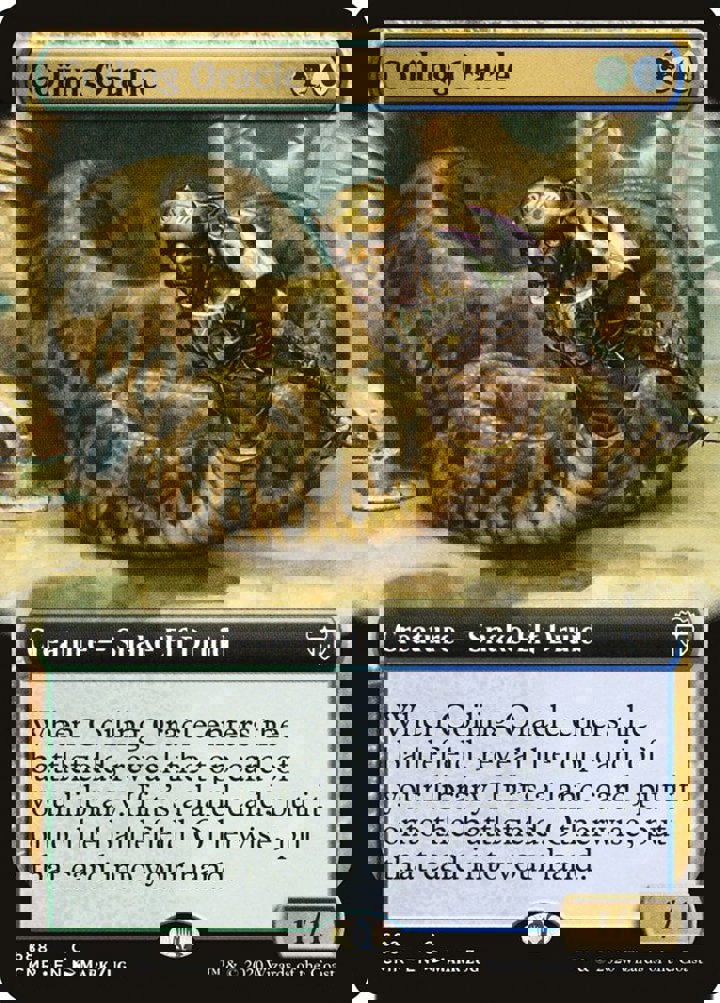 Coiling Oracle (V.2)