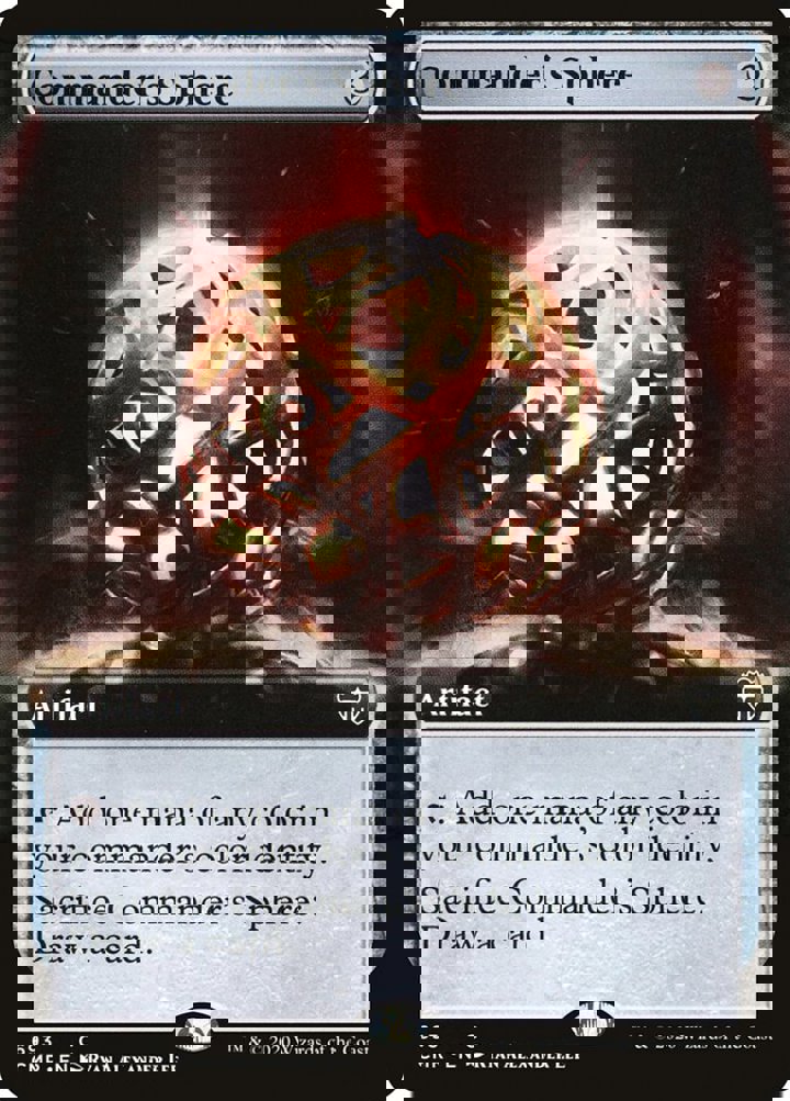 Commander's Sphere