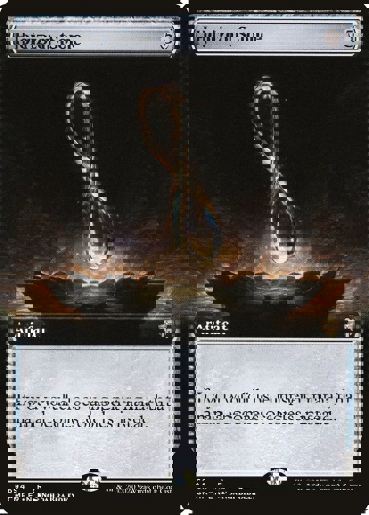 Horizon Stone